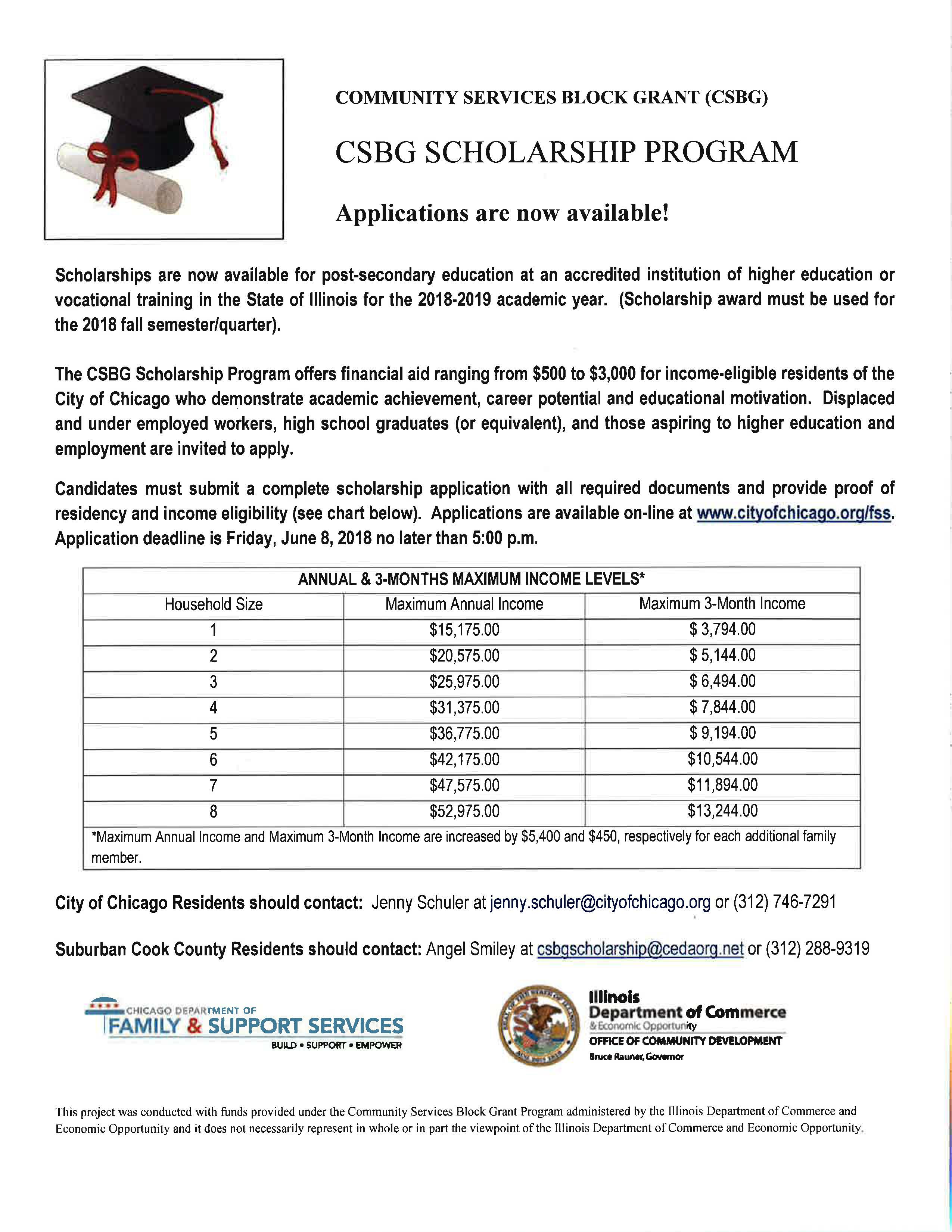 2018 CSBG Scholarship Flier